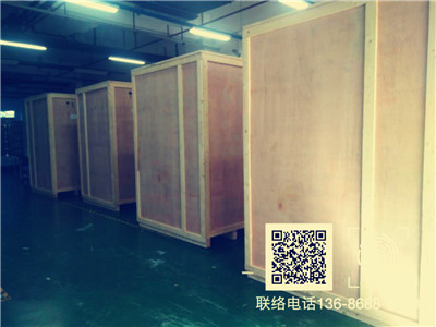 <a href=http://www.xiaoh21.com.cn target=_blank class=infotextkey>ľb</a> (113).jpg
