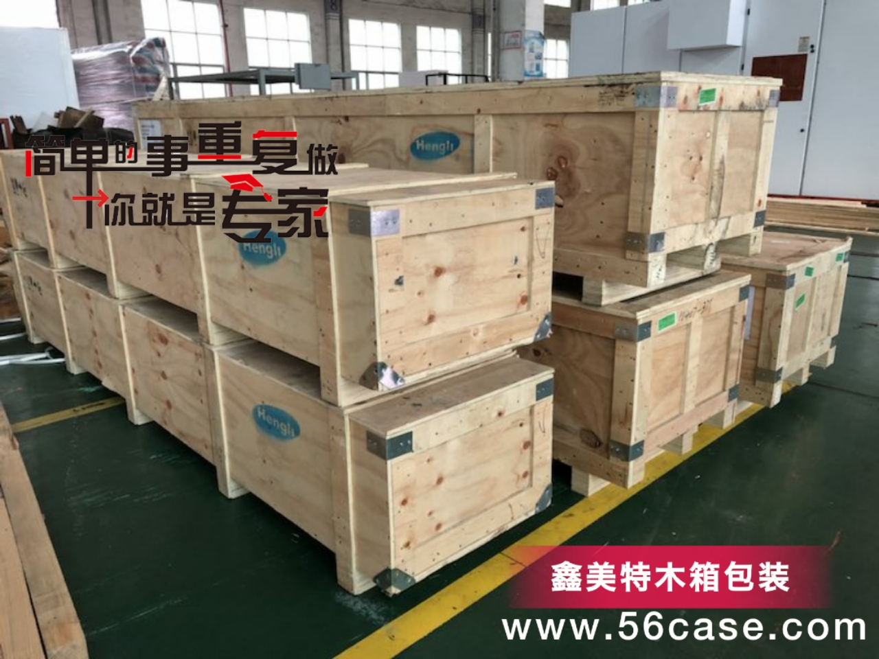 <a href=http://www.xiaoh21.com.cn target=_blank class=infotextkey>ľb</a> (59).jpg