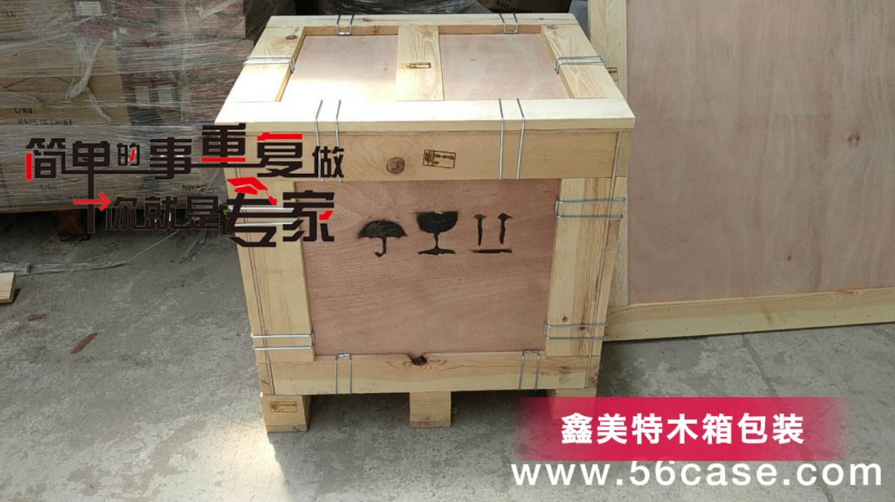 <a href=http://www.xiaoh21.com.cn target=_blank class=infotextkey>ľb</a> (2).jpg