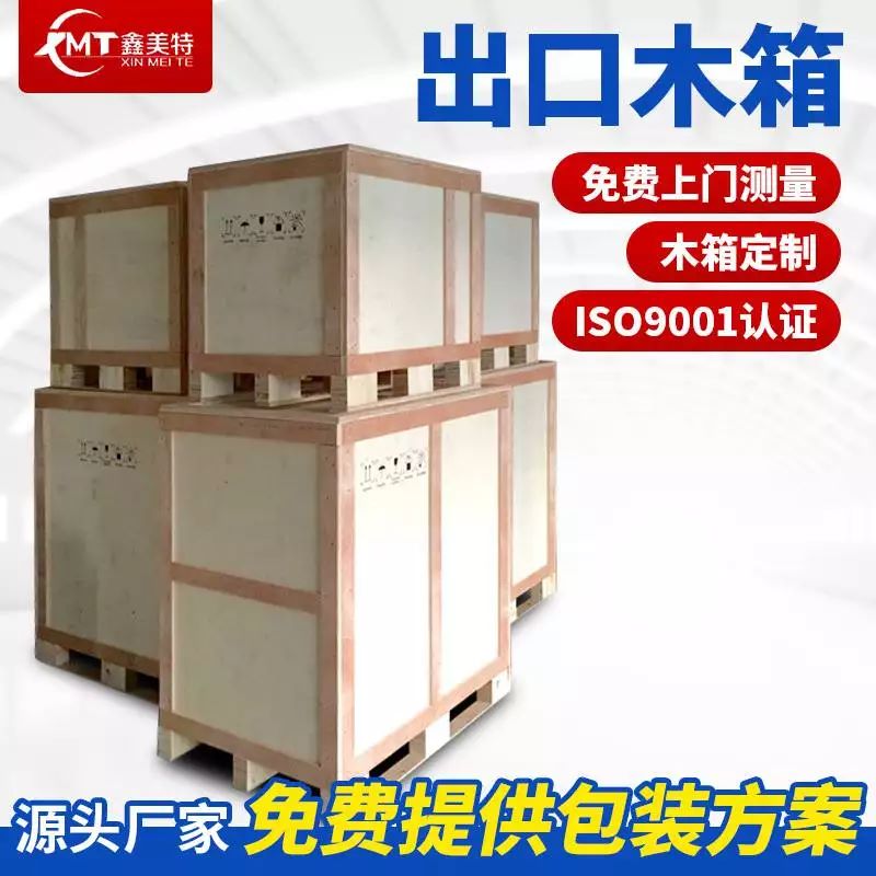 <a href=http://www.xiaoh21.com.cn target=_blank class=infotextkey>ľb</a> (3).jpg