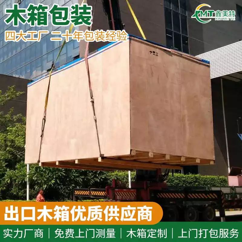<a href=http://www.xiaoh21.com.cn target=_blank class=infotextkey>ľb</a> (6).jpg
