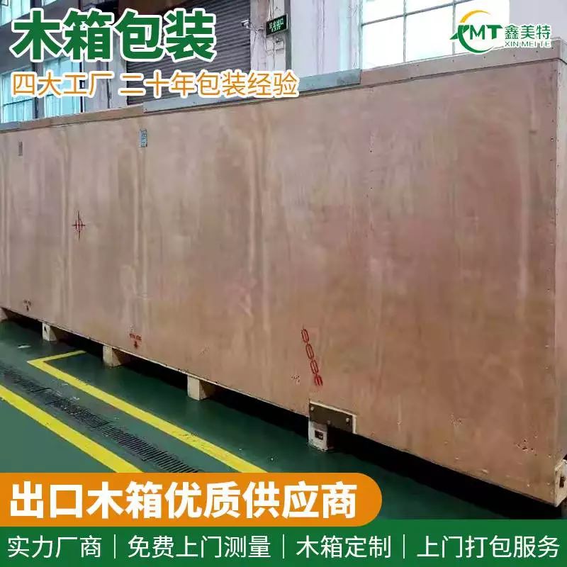 <a href=http://www.xiaoh21.com.cn target=_blank class=infotextkey>ľb</a> (14).jpg