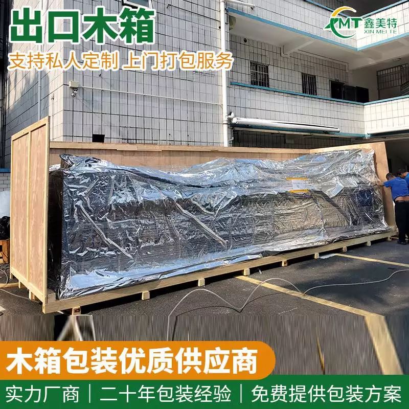 <a href=http://www.xiaoh21.com.cn target=_blank class=infotextkey>ľb</a> (13).jpg