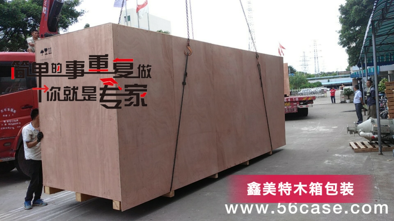 <a href=http://www.xiaoh21.com.cn target=_blank class=infotextkey>ľb</a> (12).jpg