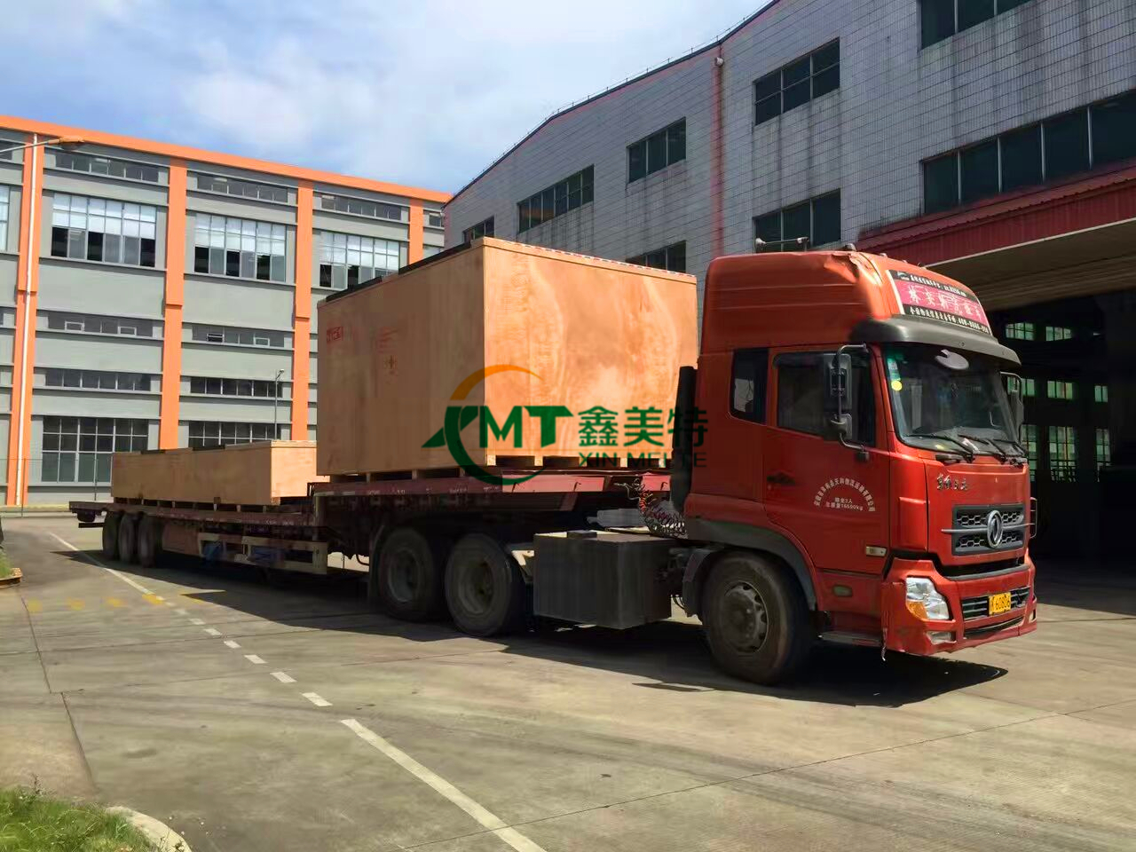 <a href=http://www.xiaoh21.com.cn target=_blank class=infotextkey>ľb</a>