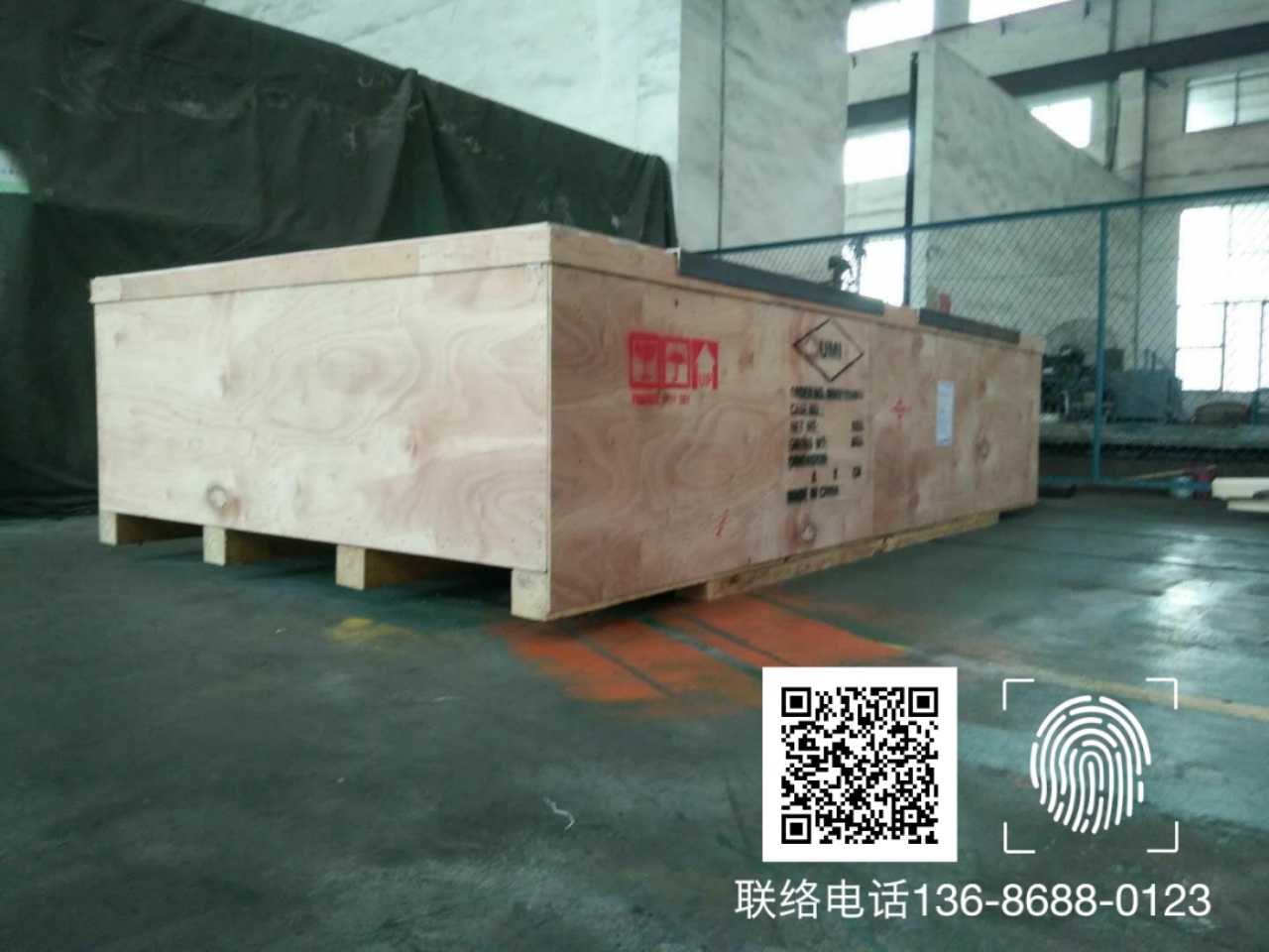 <a href=http://www.xiaoh21.com.cn target=_blank class=infotextkey>ľb</a> (12).jpg
