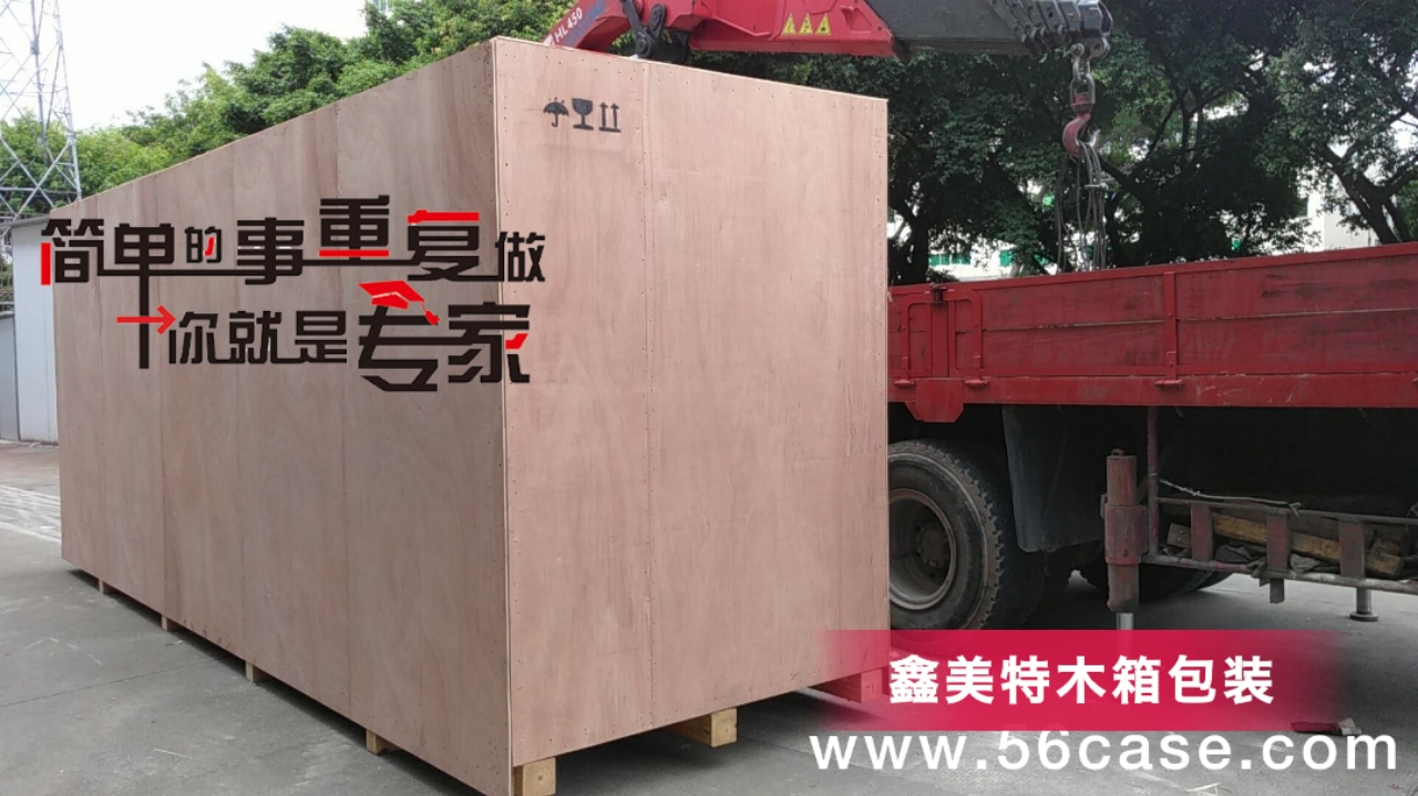 <a href=http://www.xiaoh21.com.cn target=_blank class=infotextkey>ľb</a> (11).jpg