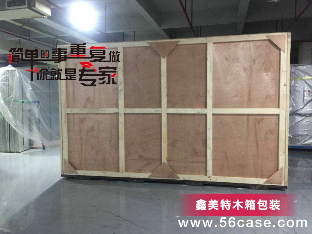 <a href=http://www.xiaoh21.com.cn target=_blank class=infotextkey>ľb</a> (6).jpg